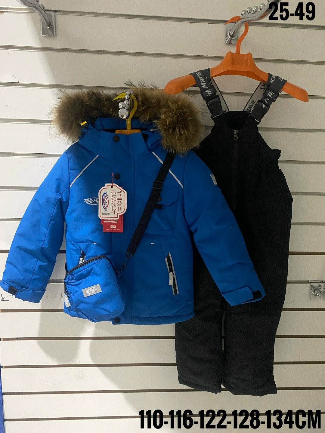 зимний костюм,костюм зимний для мальчик,костюм детский зимний,одежда зимняя,детские костюмы