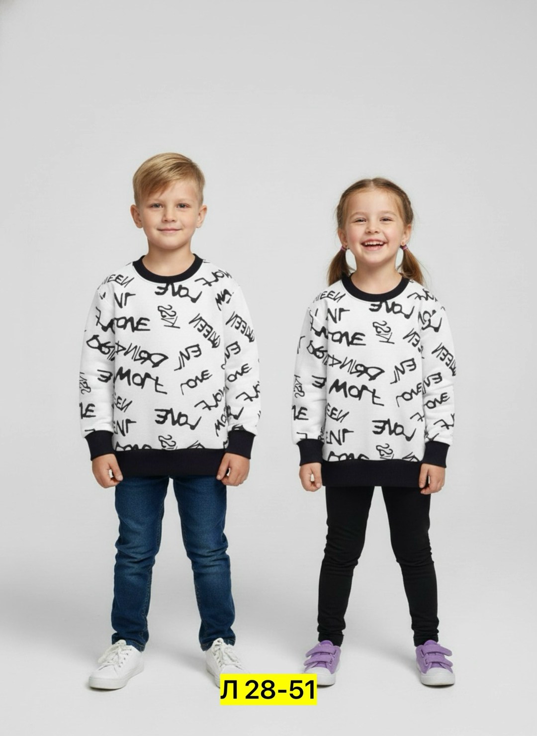 свитшот толстовка для девочки,cвитшот для девочки,кофта для девочек,свитшот женская,cвитшот детский