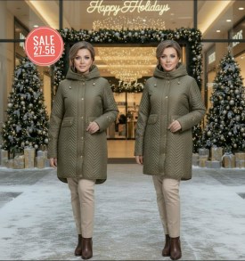 Верхняя одежда