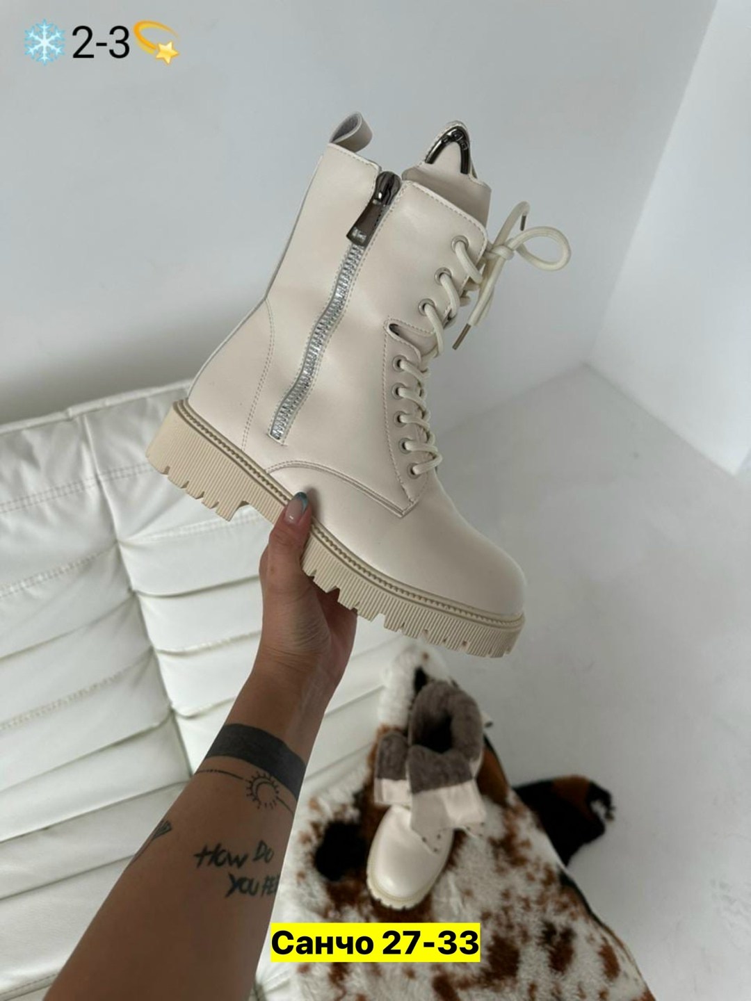 ,женские ботинки,зимняя женская ,ботинка женские зимние,женские
