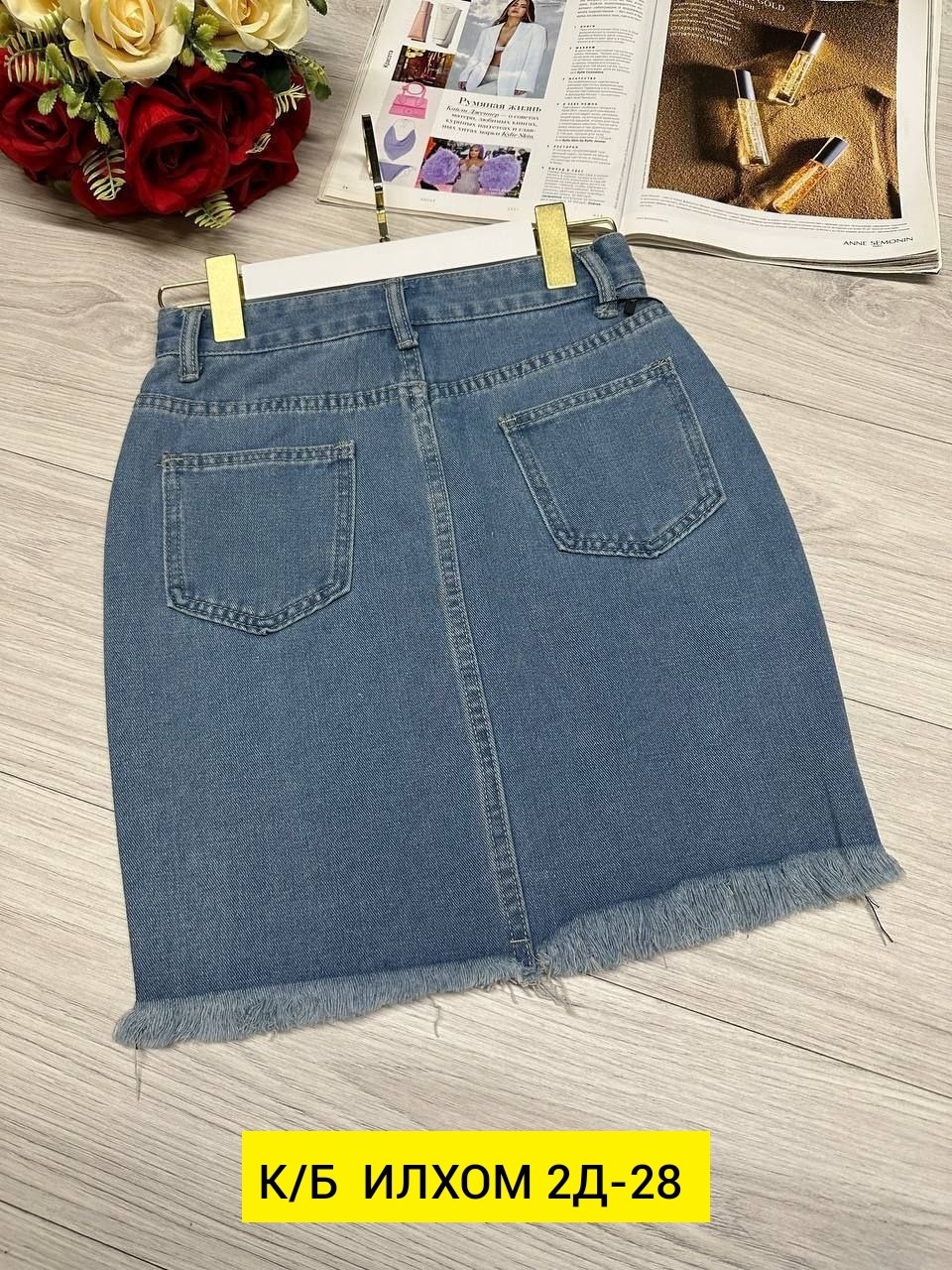 юбка джинсовая,юбка джинс,джинсовые юбки ,женские джинсовые юбки,джинсовая юбка мини
