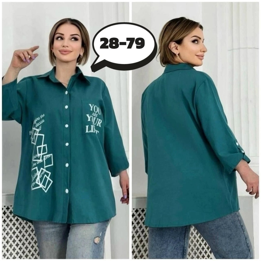рубашка женская большие размеры,удлиненная рубашка больших размеров,рубашка большие размеры удлиненная,женская блузка рубашка,блузка рубашка