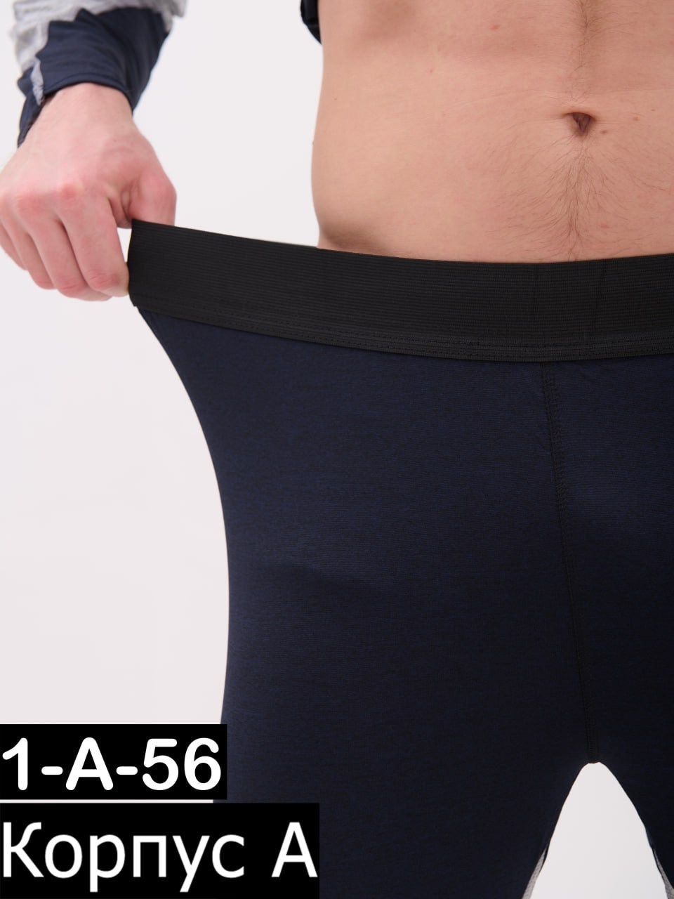 термобелье мужское комплект,комплект мужского термобелья,термобелье мужское спортивное комплект,термобелье мужские,костюм термобелье