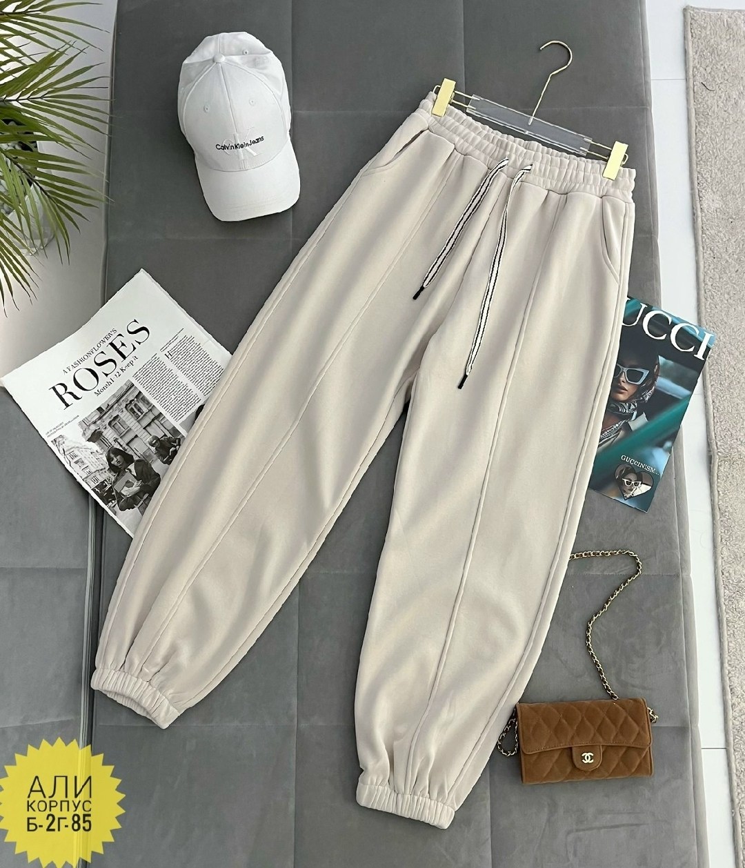 спортивные брюки,модные штаны,повседневные спортивные брюки,повседневные штаны,брюки джоггеры