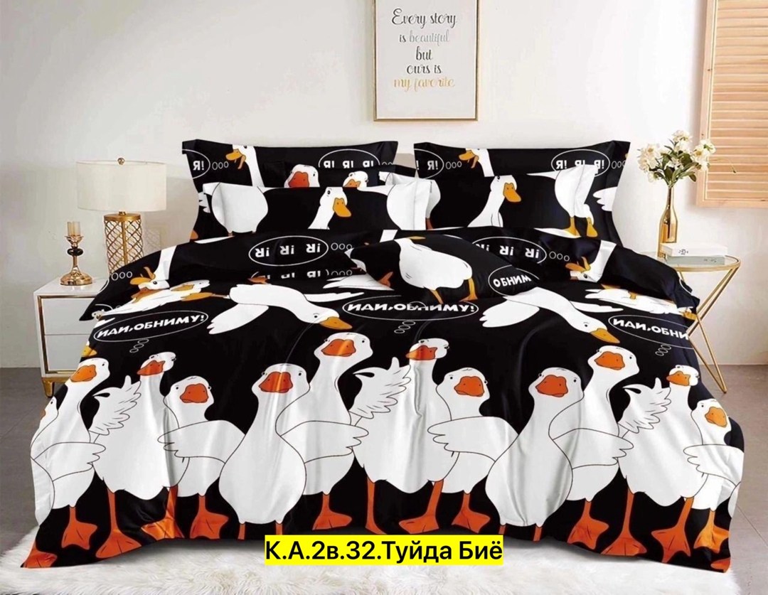 постельное белье леомах чёрная пантера,постельное 3д пантера,постельное 3д черная пантера,постельное белье комплект,постельное белье черная пантера