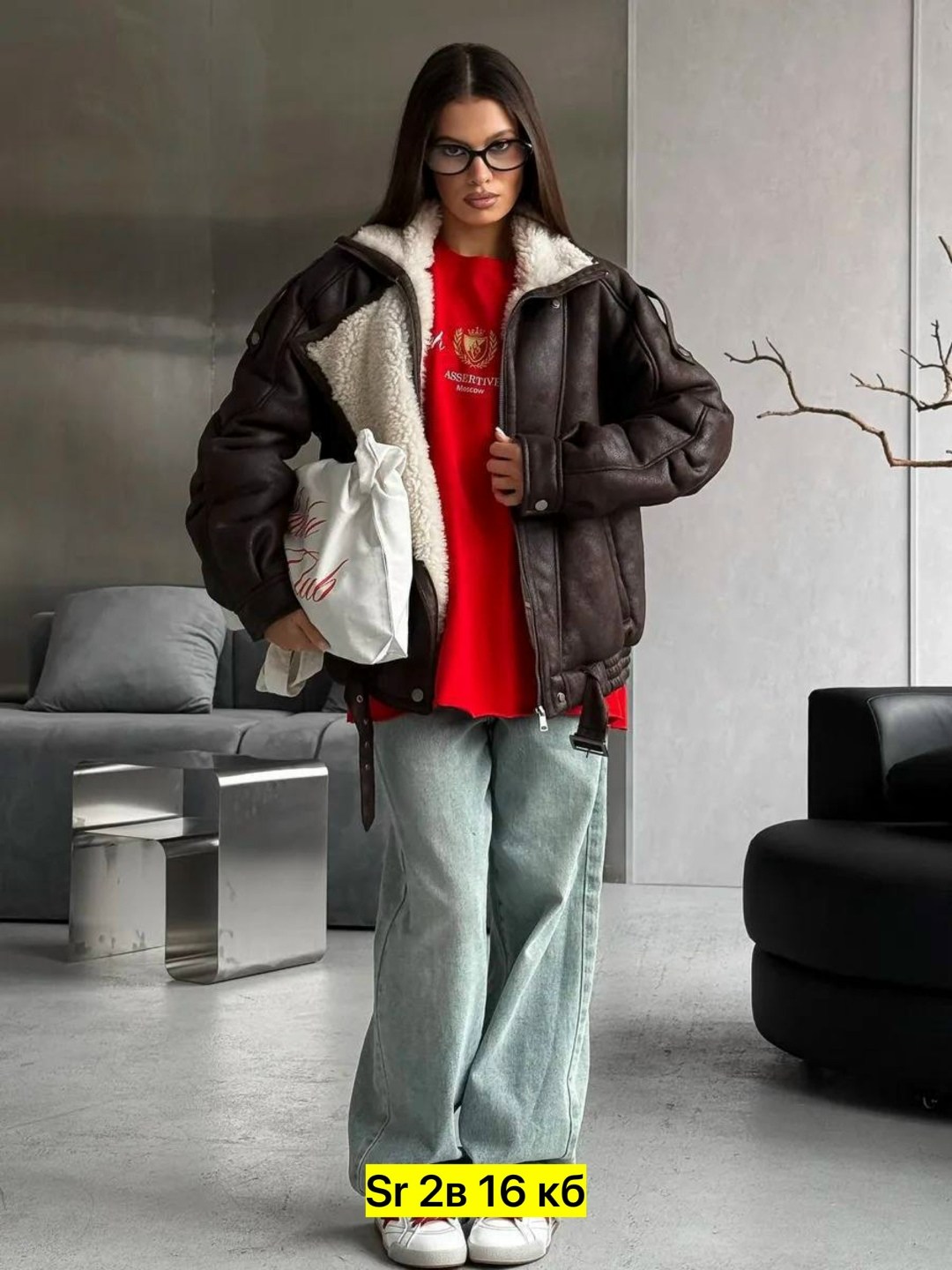 дубленка женская авиатор,дублёнка авиатор,куртка теплая,куртка дубленка,дубленка женская