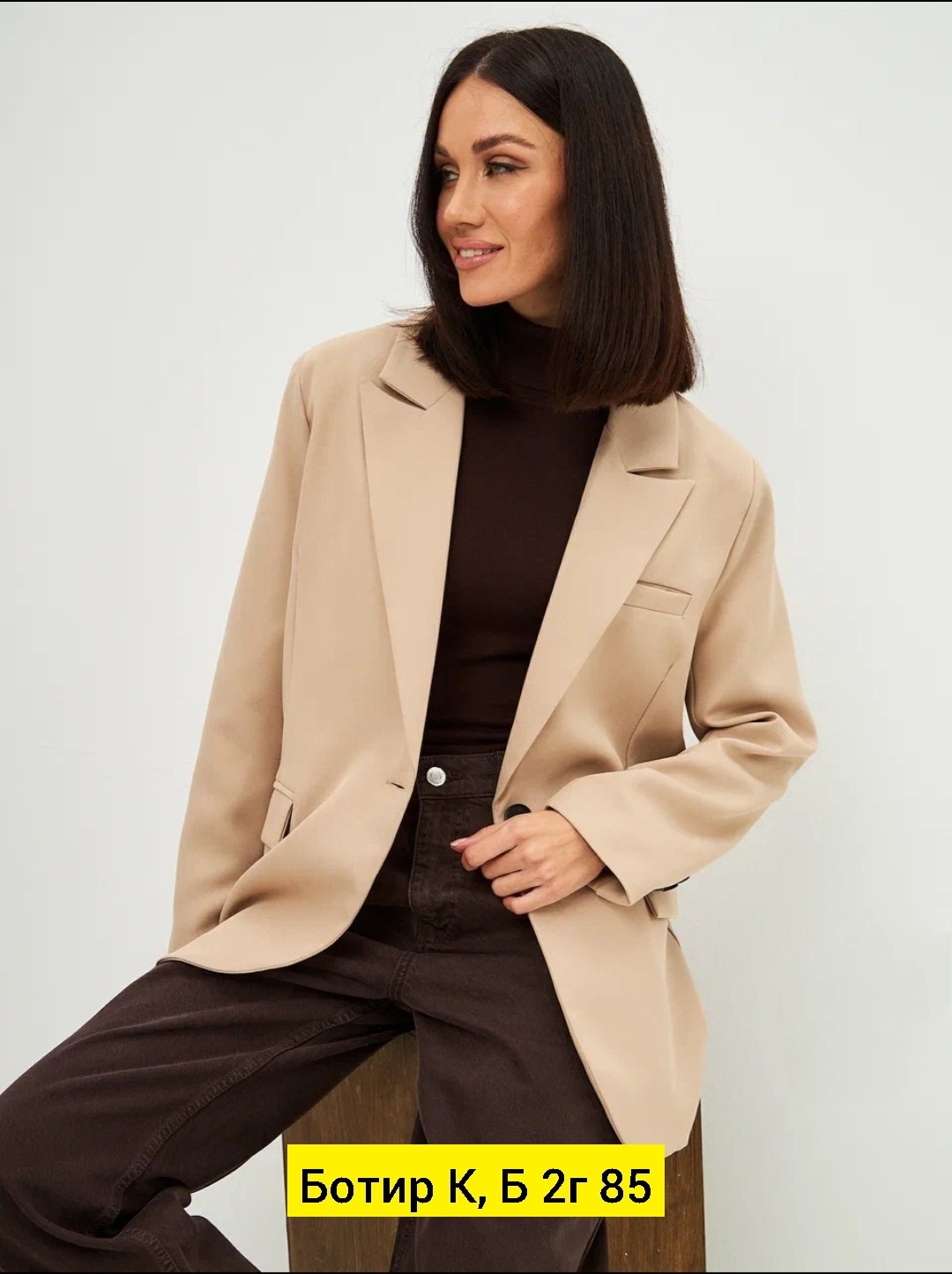 пиджак,костюм классика,пиджак повседневный,костюм пиджак,пиджак для женщин