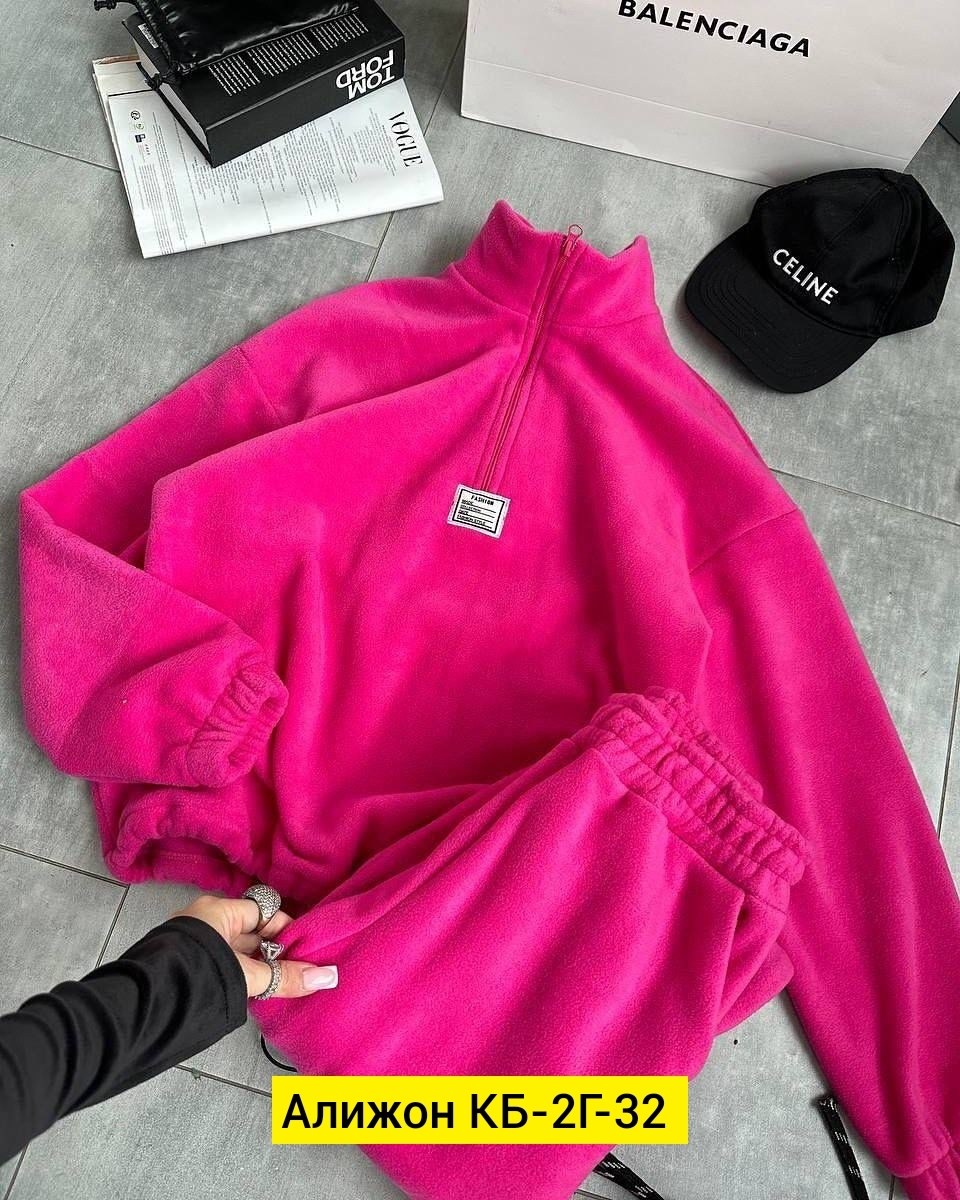 cпортивный костюм женский на флисе,костюм женский на флисе,флисовые костюмы,теплый костюм на флисе,костюм на флисе