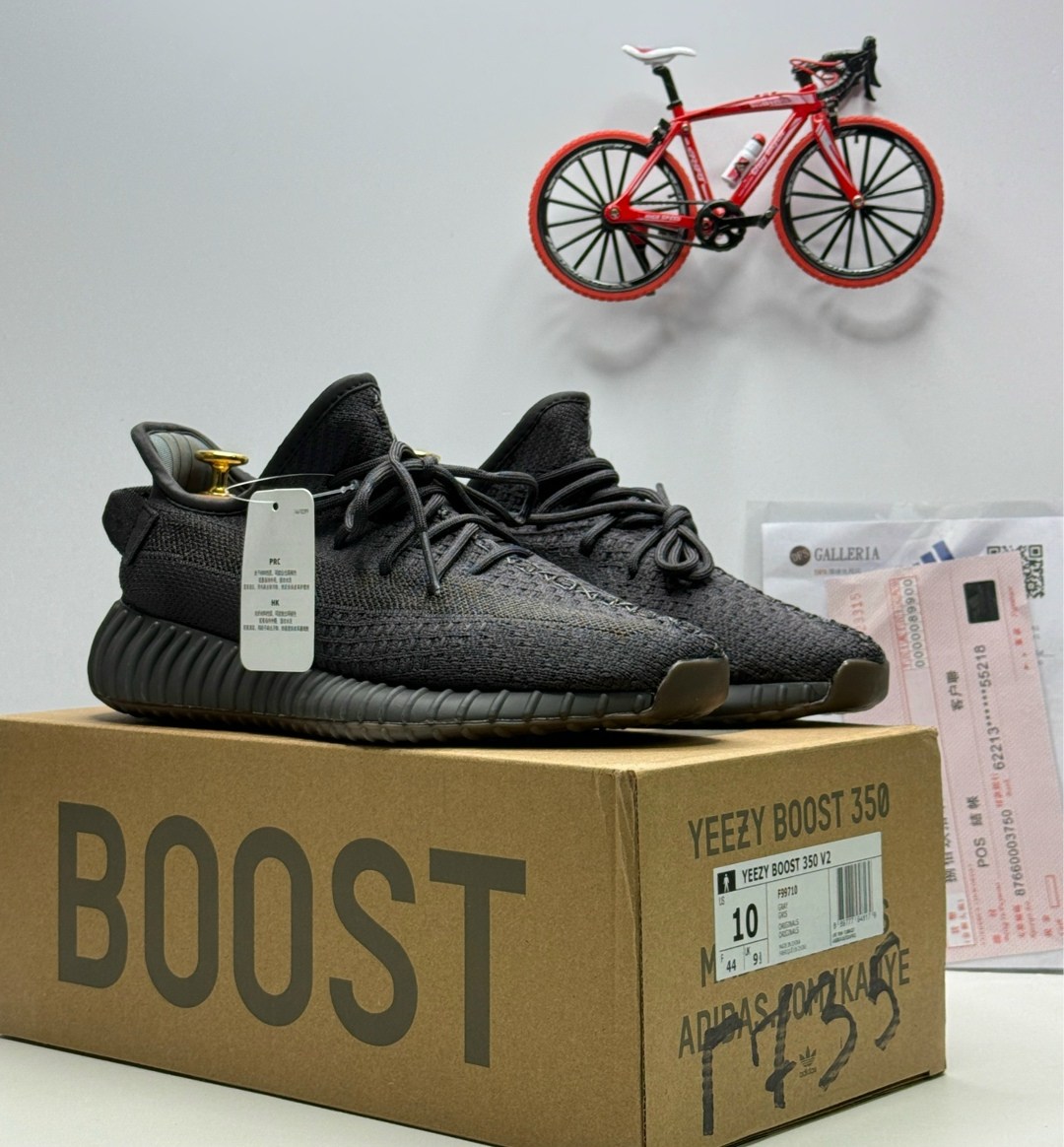 кроссовки adidas yeezy boost 350,adidas yeezy boost 350,adidas yeezy boost 350 v2 cinder reflective,adidas yeezy boost 350 v 2,adidas yeezy boost