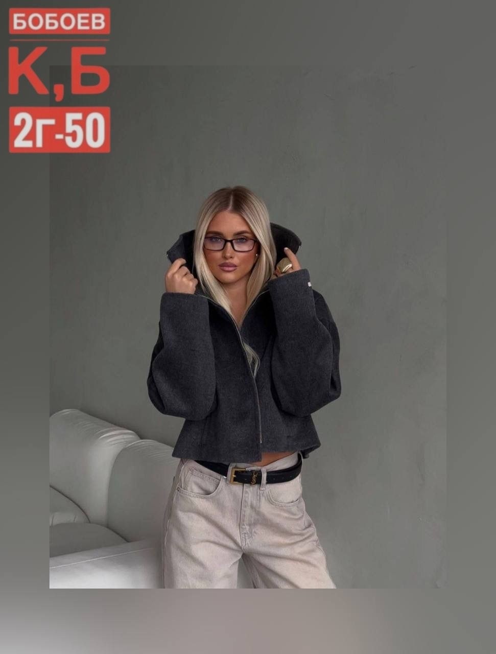 пальто короткие,теплое пальто,пальто для женщин,пальто с воротником,шерстяное пальто