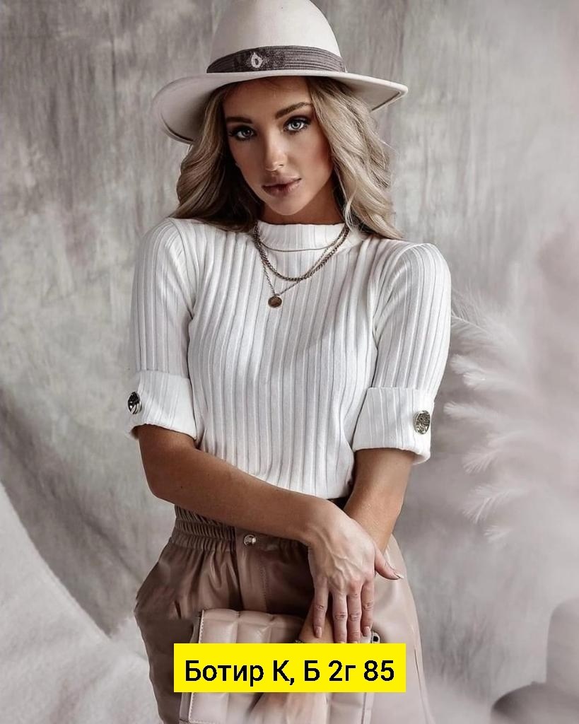 кофта женская лапша,блузки женские 2025,кофта женская,блузка лапша,кофточки женские