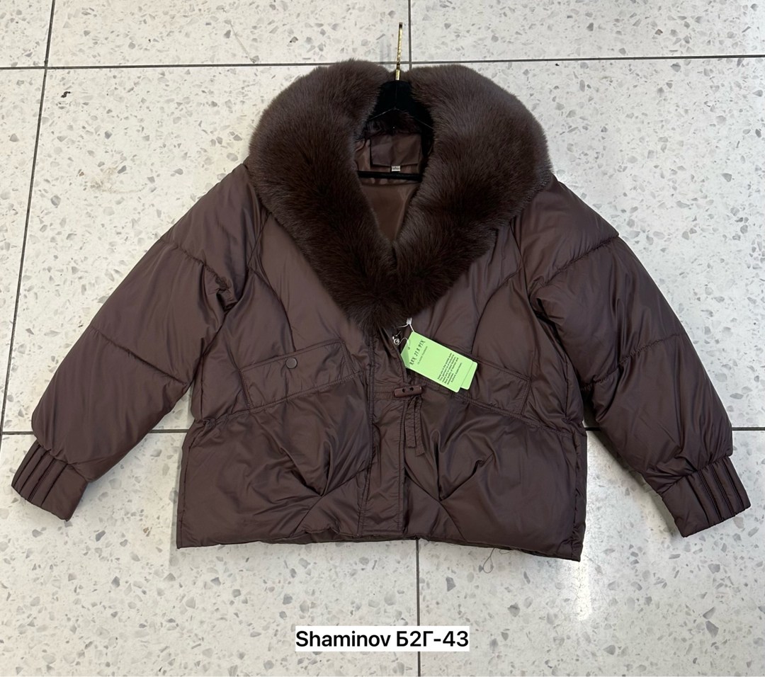 пуховики с мехом,пуховики с натуральным мехом,зимние куртки,пуховик женский,куртка с мехом