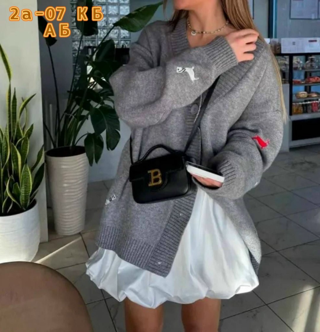 модные кардиганы,кофта кардиган,модели кардиган,кардиган,вязаный кардиган