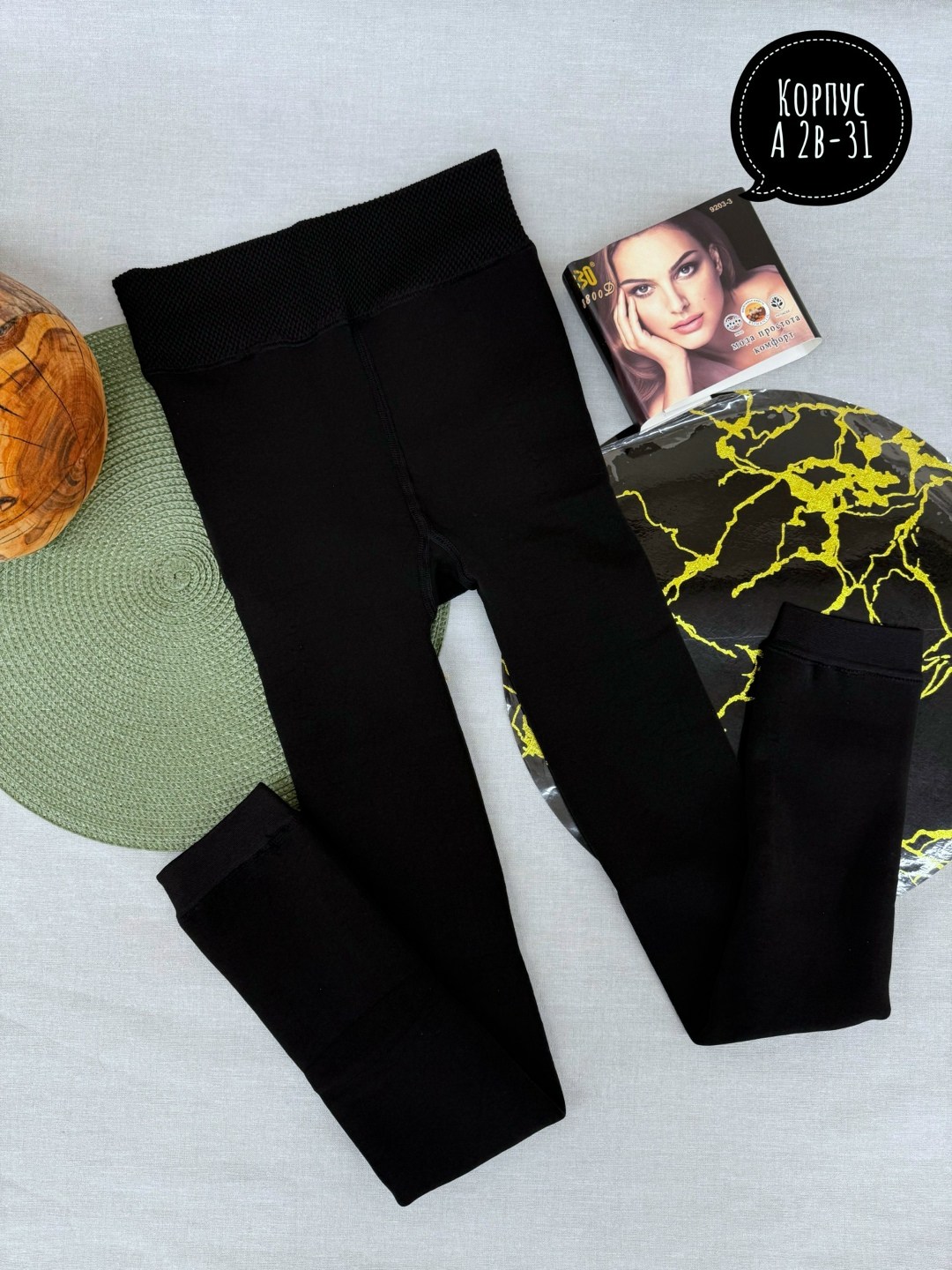 легинсы утепленные для девочек,легинсы женские,лосины теплые,лосины леггинсы для девочек,лосины и легинсы