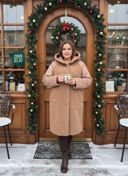 Верхняя одежда