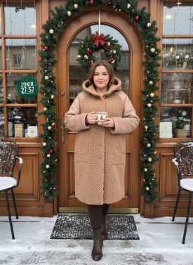 Верхняя одежда