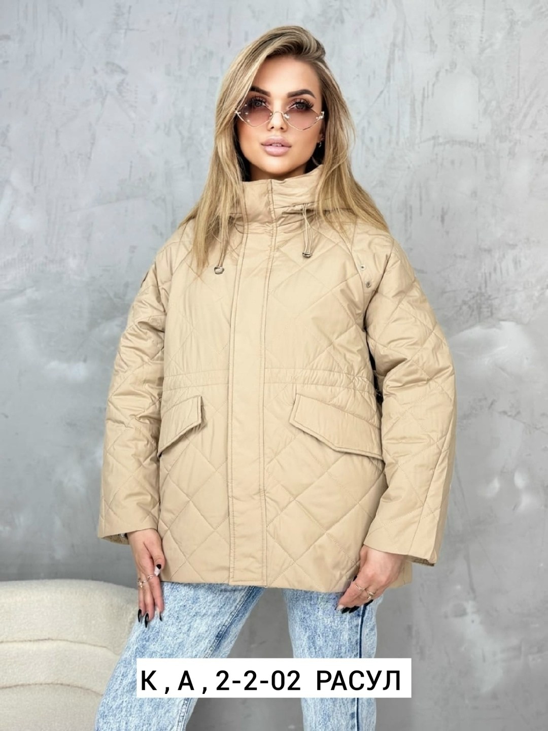 демисезонная куртка,куртка,женская куртка,куртка стильная,куртка стеганая