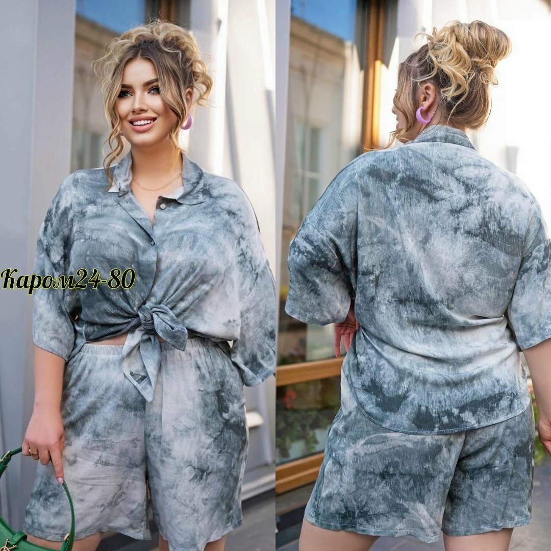 женский костюм с шортами,костюм с шортами и рубашкой,костюмы женские летние,костюм шортами,костюм женский с шортами большие размеры