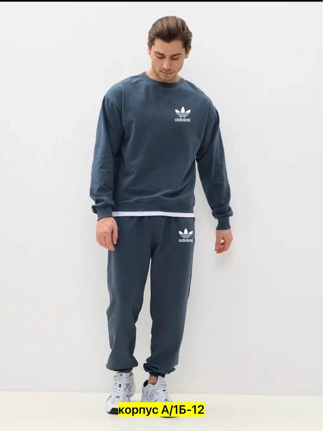 костюмы спортивный adidas,спортивный костюм мужской adidas,спортивные костюм,костюм adidas,спортивные костюмы адидас