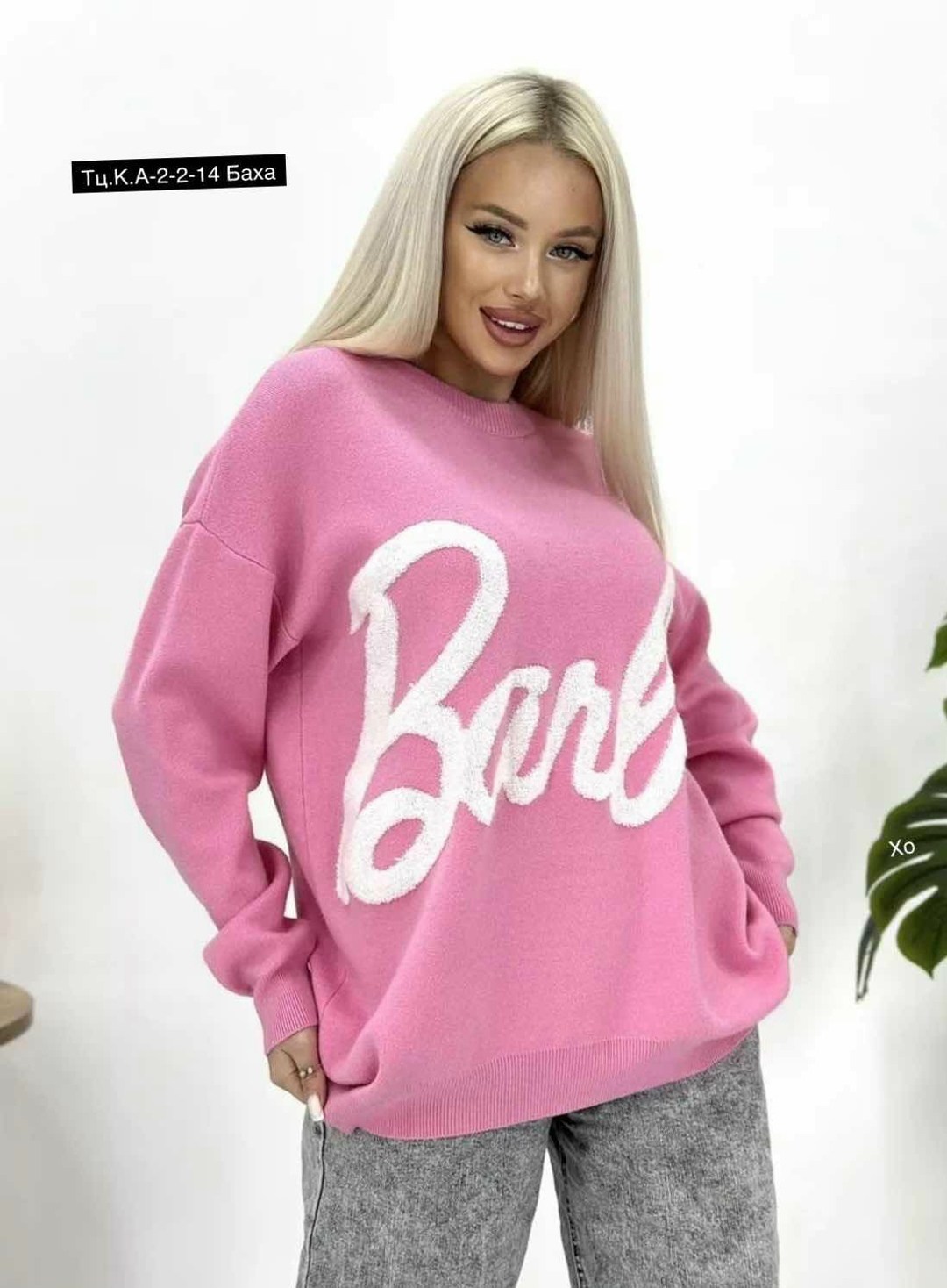 кофта женская,кофта модная,толстовки кофта,кофта свитшот,свитер модный