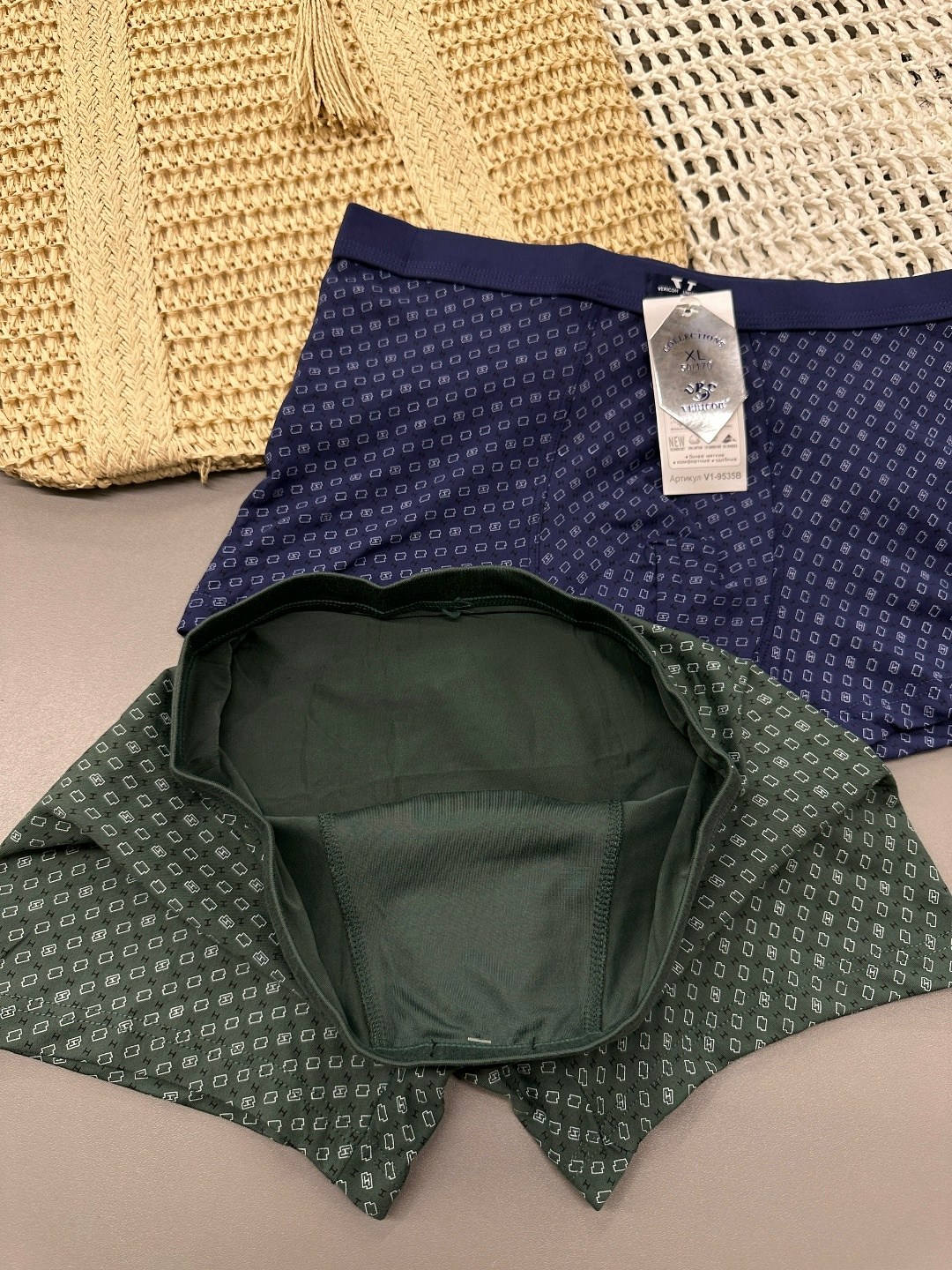 комплект трусов мужских,мужские трусы ebro tsis,трусы мужские,комплект трусов боксеры vericoh,комплект трусов боксеров