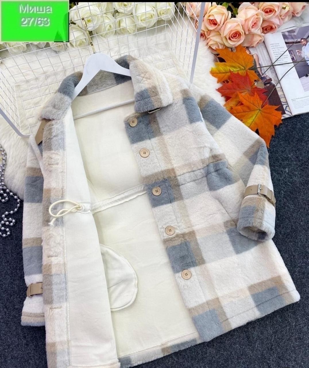 полупальто демисезонное,пальто в клетку,куртка женская,полупальто,рубашка теплая в клетку оверсайз