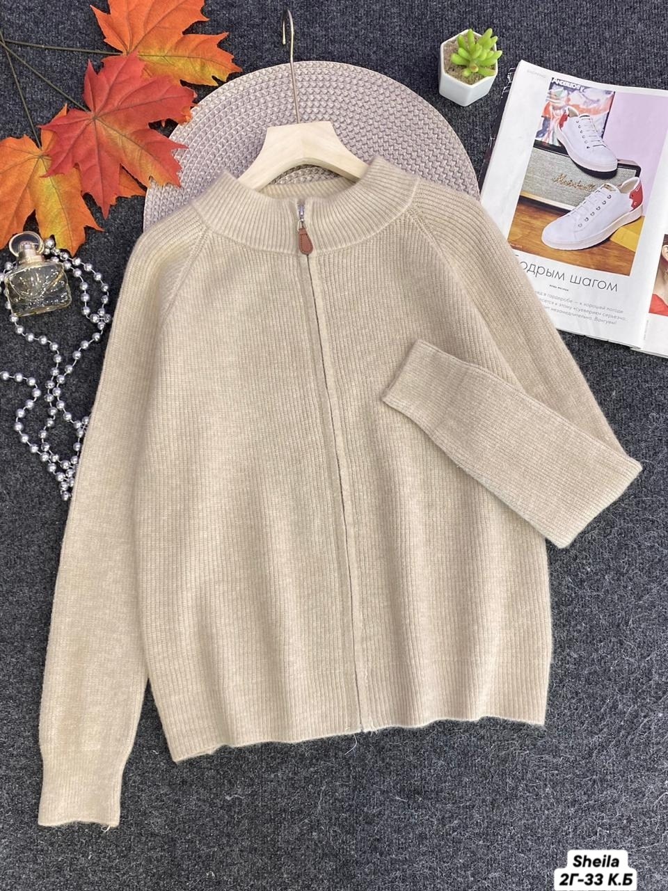 кашемировый кардиган,кардиган кофта,кофта женская,свитер женский кардиган,свитера женские