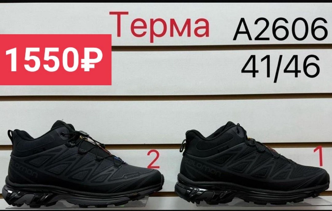 мужские кроссовки reebok zig kinetica ii edge,кроссовки reebok zig kinetica ii edge,кроссовки reebok zig kinetica ii,reebok zig kinetica ii edge,зимние кроссовки reebok zig kinetica