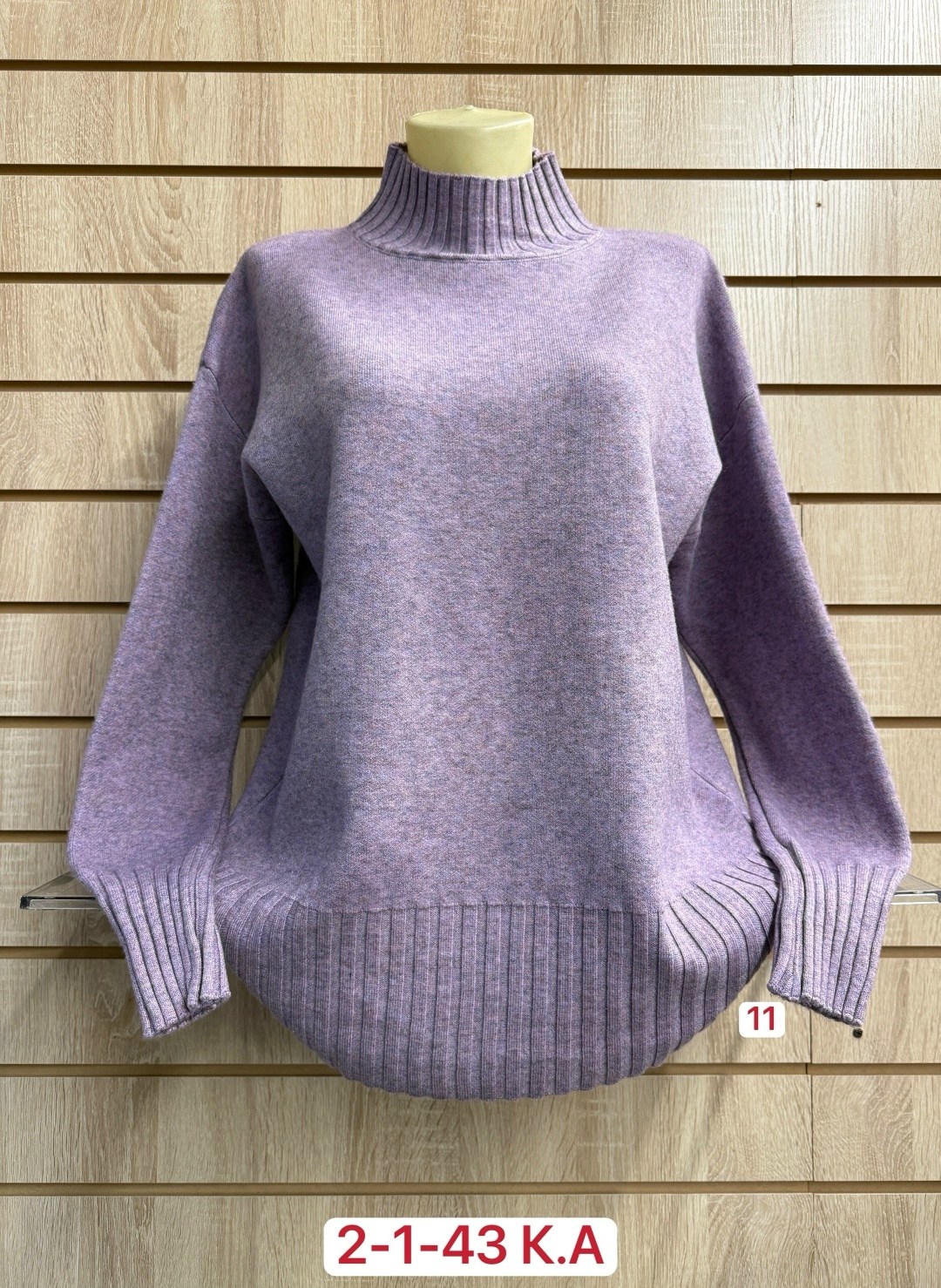 женская кофта,кофта теплая,свитера женские,кофта женская свитер,свитер