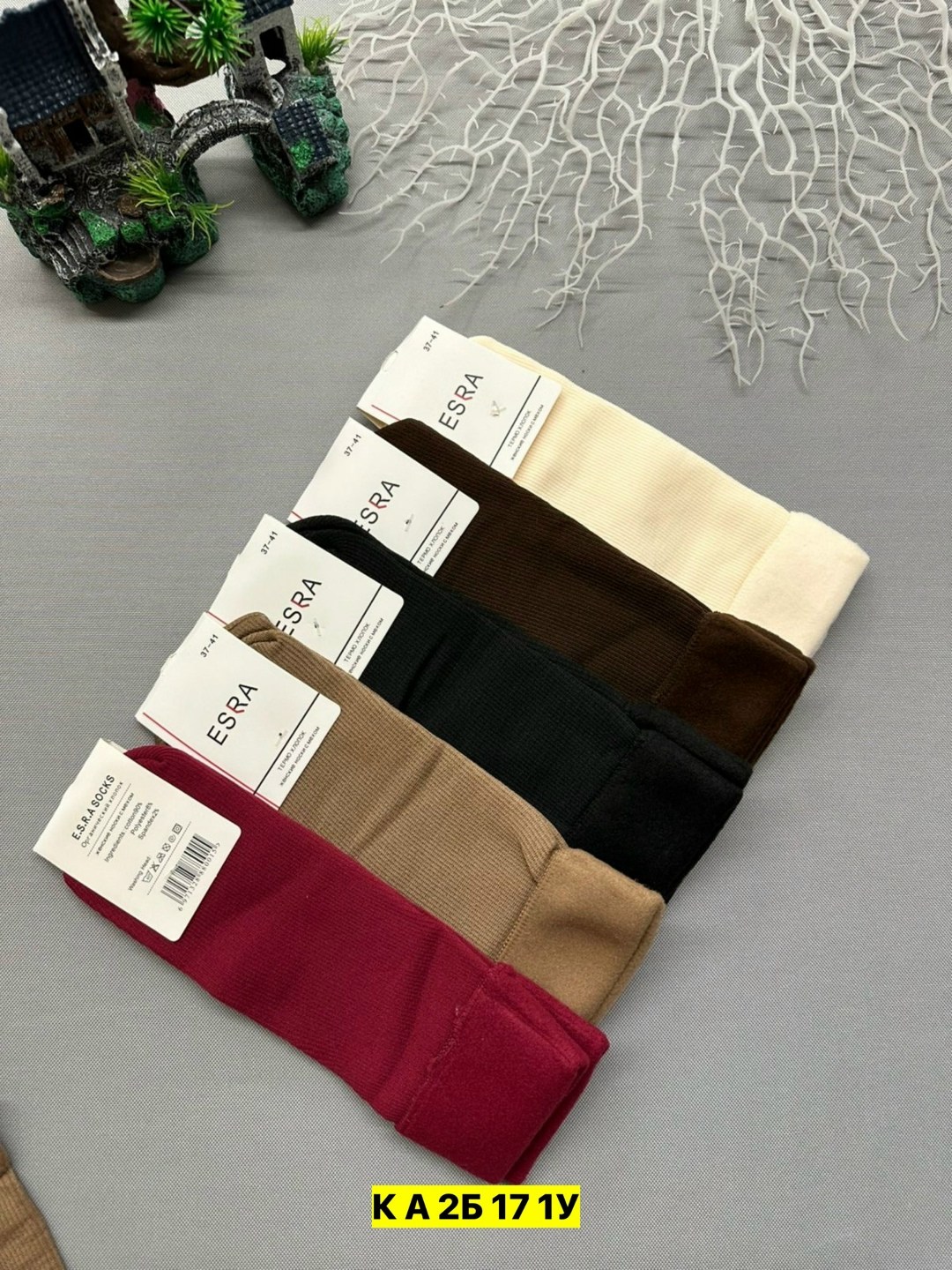 носки женские 10 пар,носки женское,длинные носки,носки женские высокие,носки для женщин