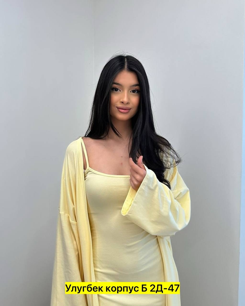 комплект кардиган,костюмы комплекты,костюмы двойки,костюм двойка кашемир,удлиненный кардиган