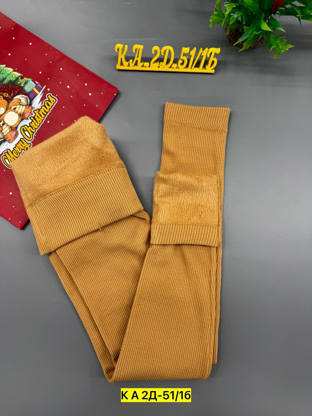 женские легинсы,леггинсы спортивные в рубчик лосины утягивающие,леггинсы в рубчик,женские леггинсы,лосины женские леггинсы