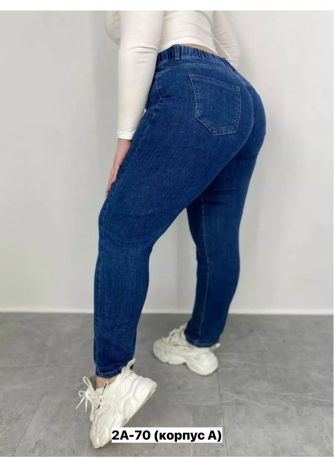 джинсы женские,джинсы брюки,джинсы женские большие размеры,штаны джинсы,джинсы джинсы