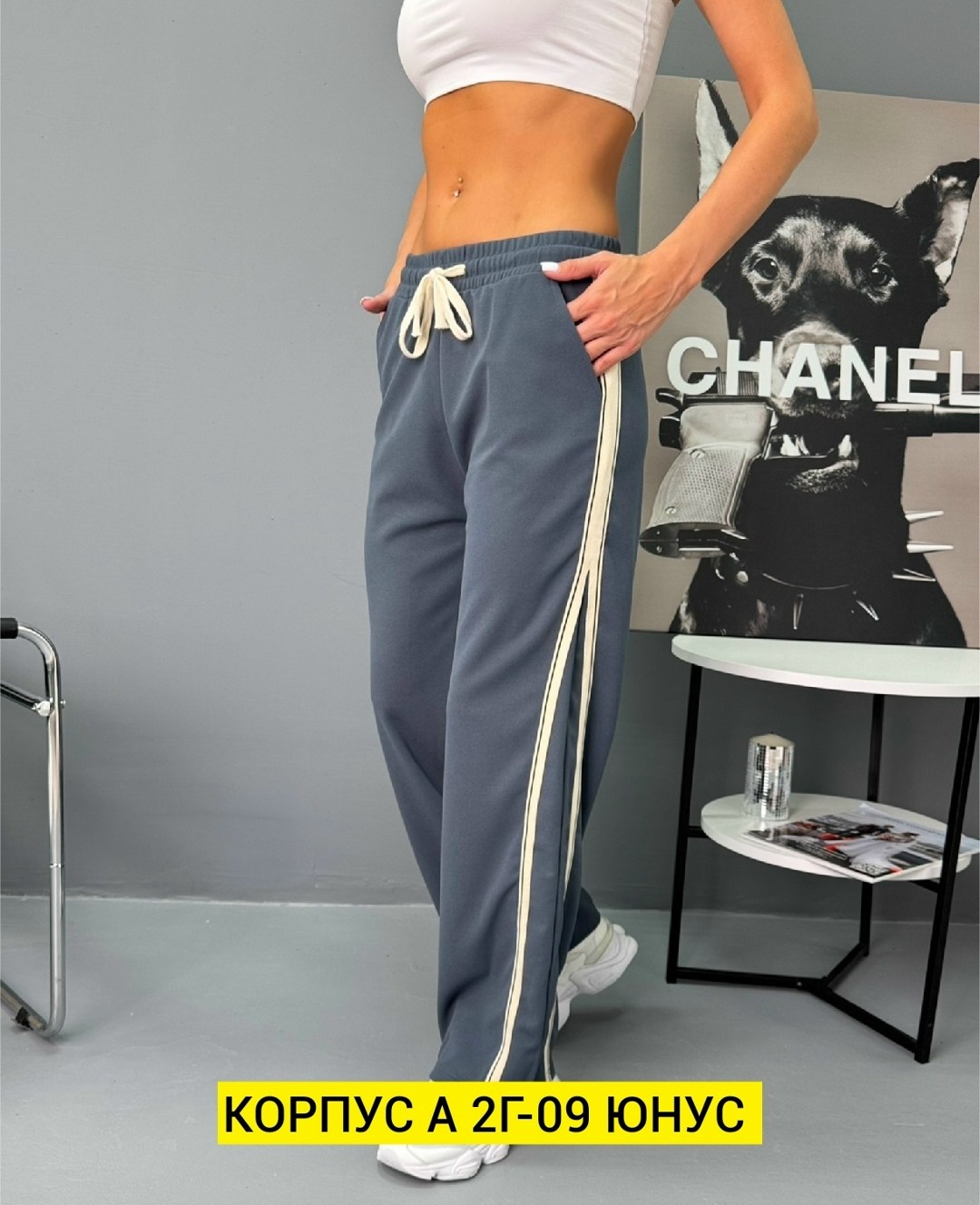 женские спортивные штаны,брюки спортивные женская,спортивные брюки,спортивные штаны,брюки спортивные прямые