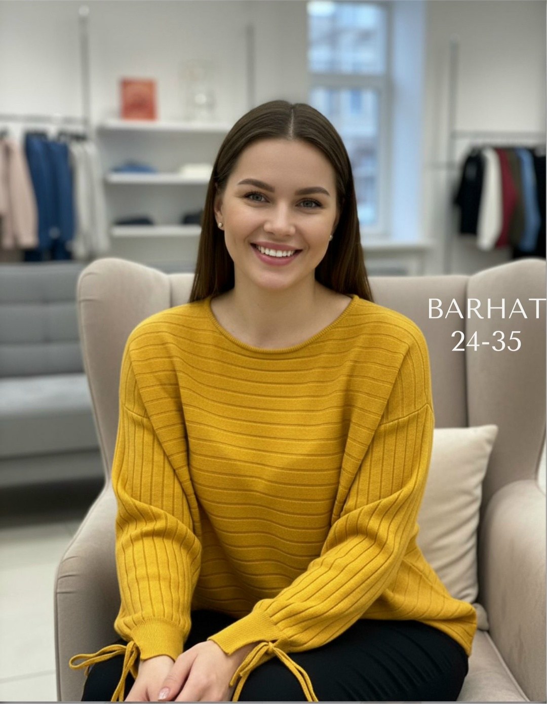 элегантный джемпер,женская кофта,модный джемпер,модные кофты,женские джемпера