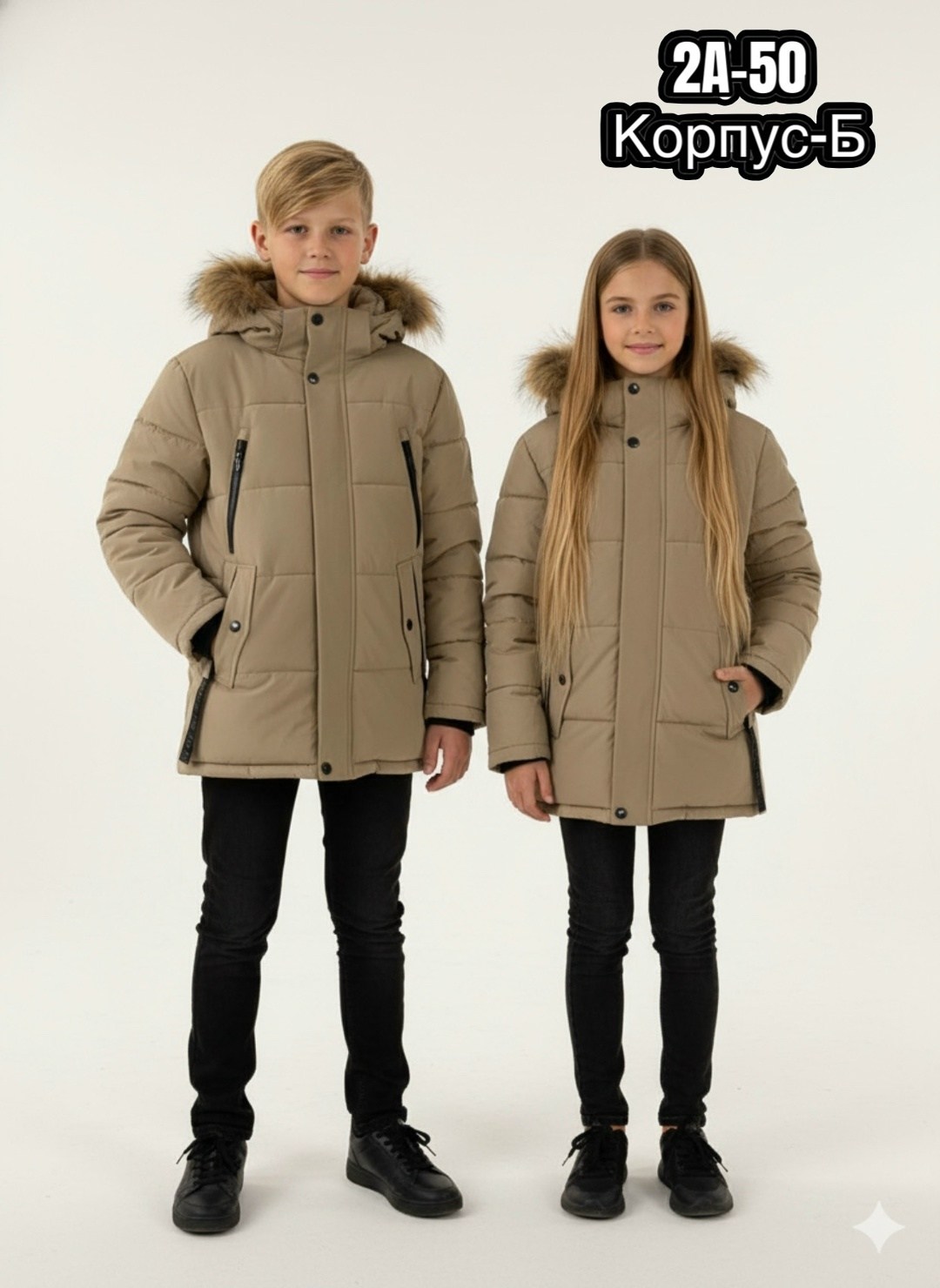 куртка зимняя для подростка,куртка зимняя подростковая palhare,зимняя куртка для мальчика,зимняя подростковая куртка,куртка теплая