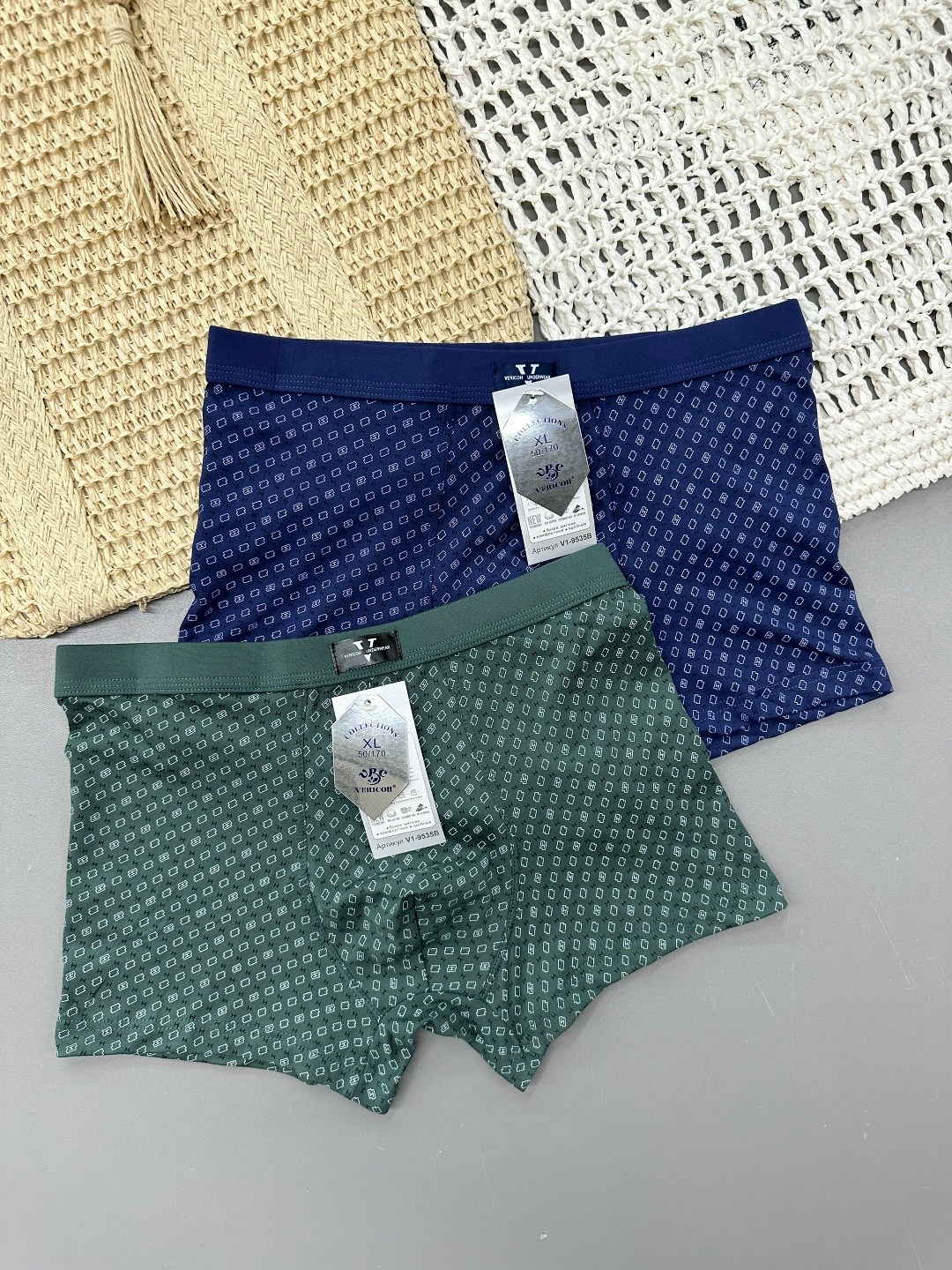 комплект трусов мужских,мужские трусы ebro tsis,трусы мужские,комплект трусов боксеры vericoh,комплект трусов боксеров