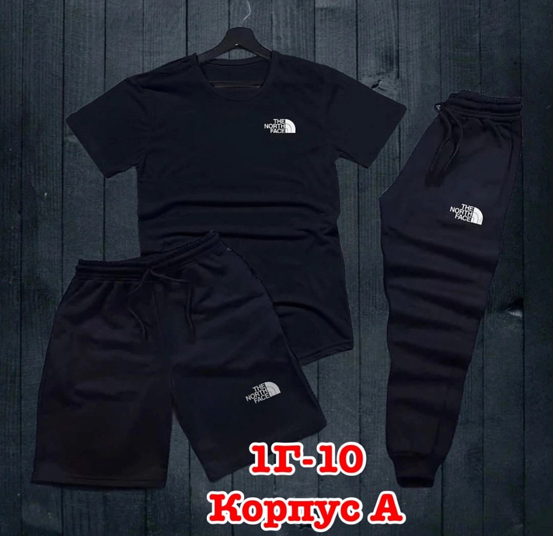 россия костюм мужской,костюмы мужские,мужские спортивные костюмы,спортивная одежда