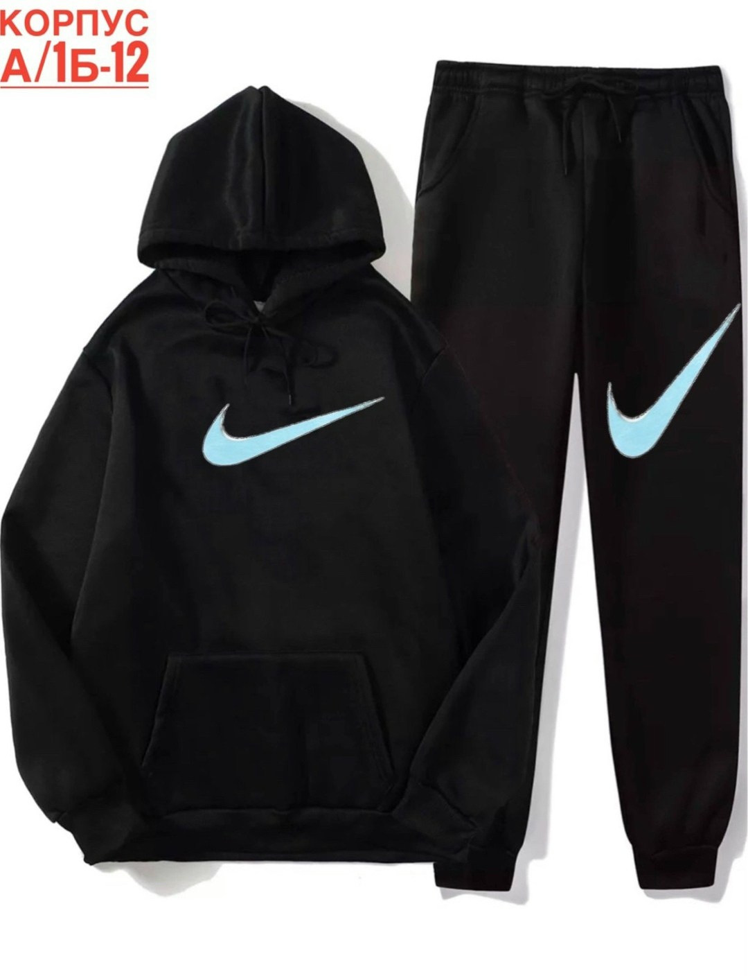 костюм повседневный спортивный,мужские спортивные костюмы,спортивные костюм,флисовые костюмы