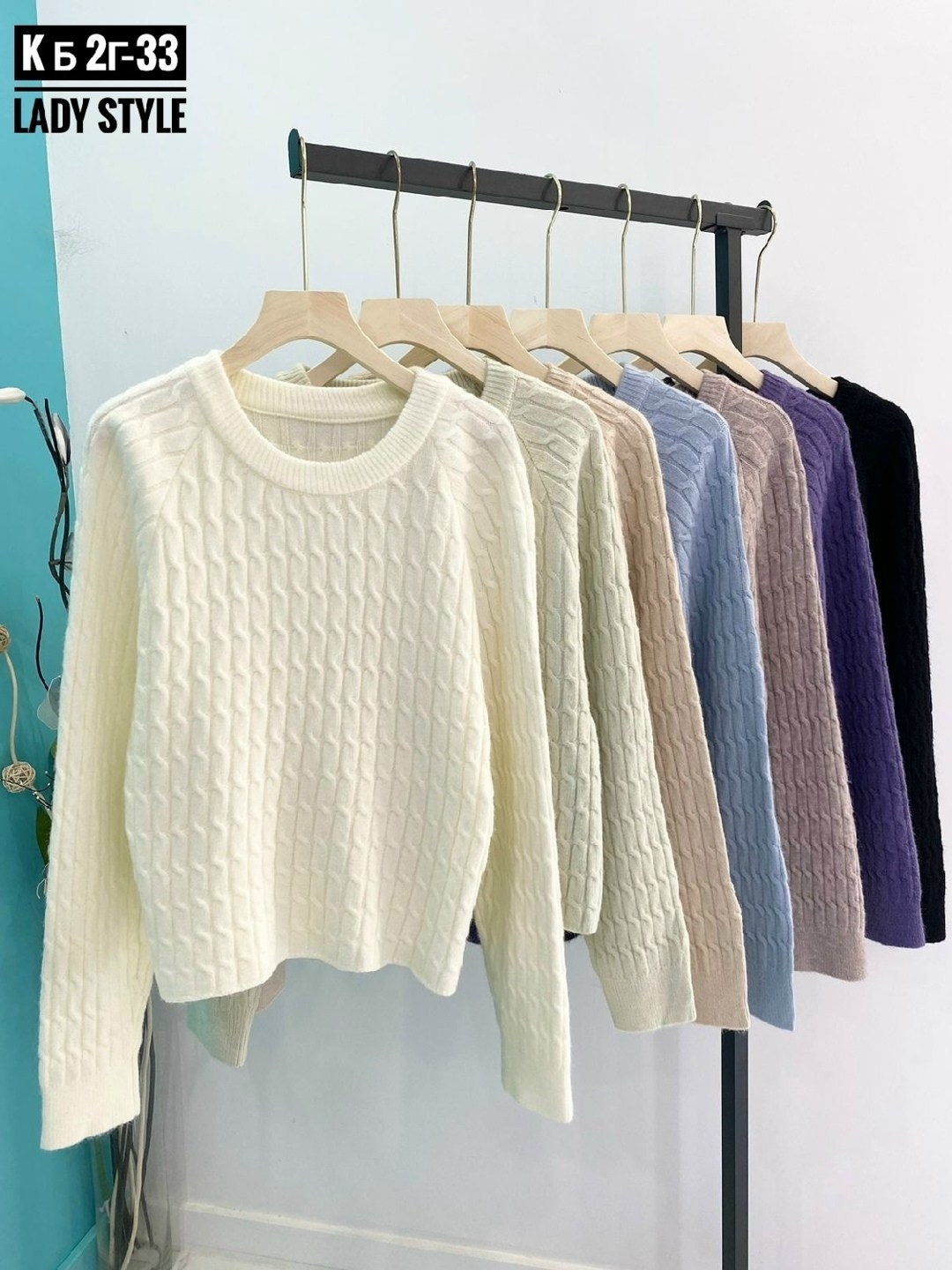 модные свитера,свитера женские,свитер,вязаные свитера женские,джемпер вязаный свитер