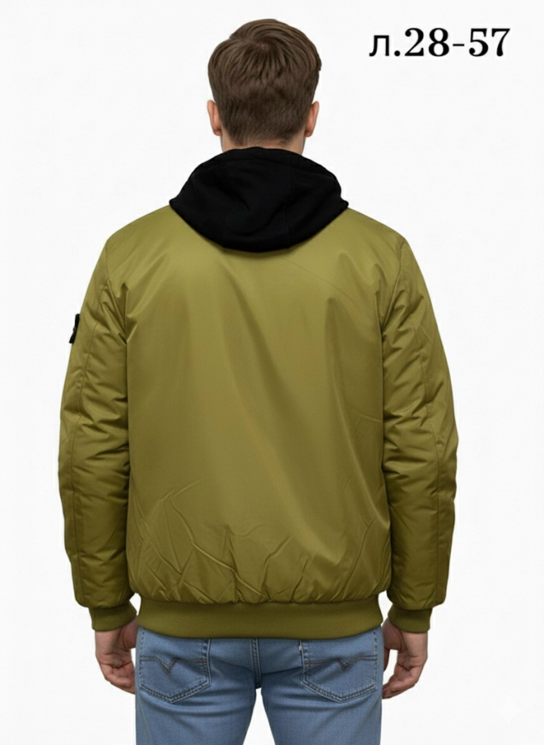 демисезонная куртка мужская,куртка мужская,бомбер мужская куртка,куртка