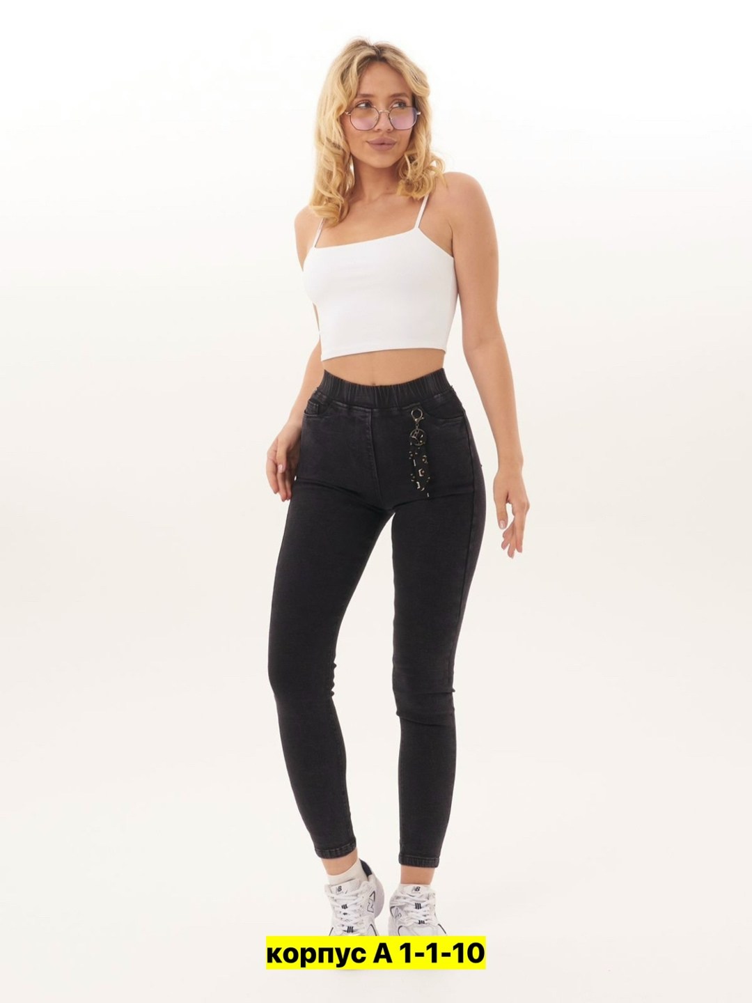 женские джинсы,женские джинсы и брюки,джинсы стрейч женские,брюки джинсы,джеггинсы стрейч