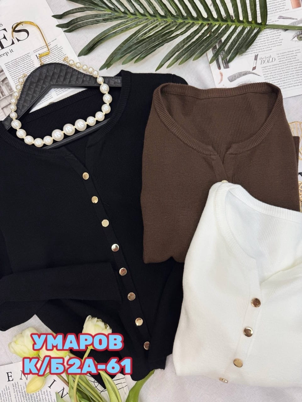 кофта женская,красивая кофта,кофта кардиган,кофточка,блузка кофточка