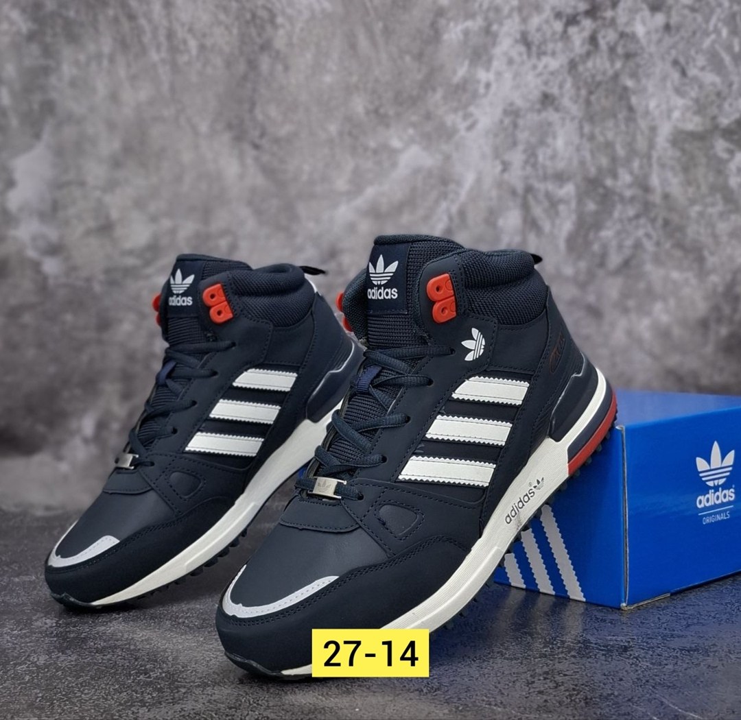 кроссовки adidas зимние высокие с мехом adidas,кроссовки зимние мужские adidas zx,кроссовки зимние adidas,кроссовки зимние мужские adidas,кроссовки мужские adidas zx 750