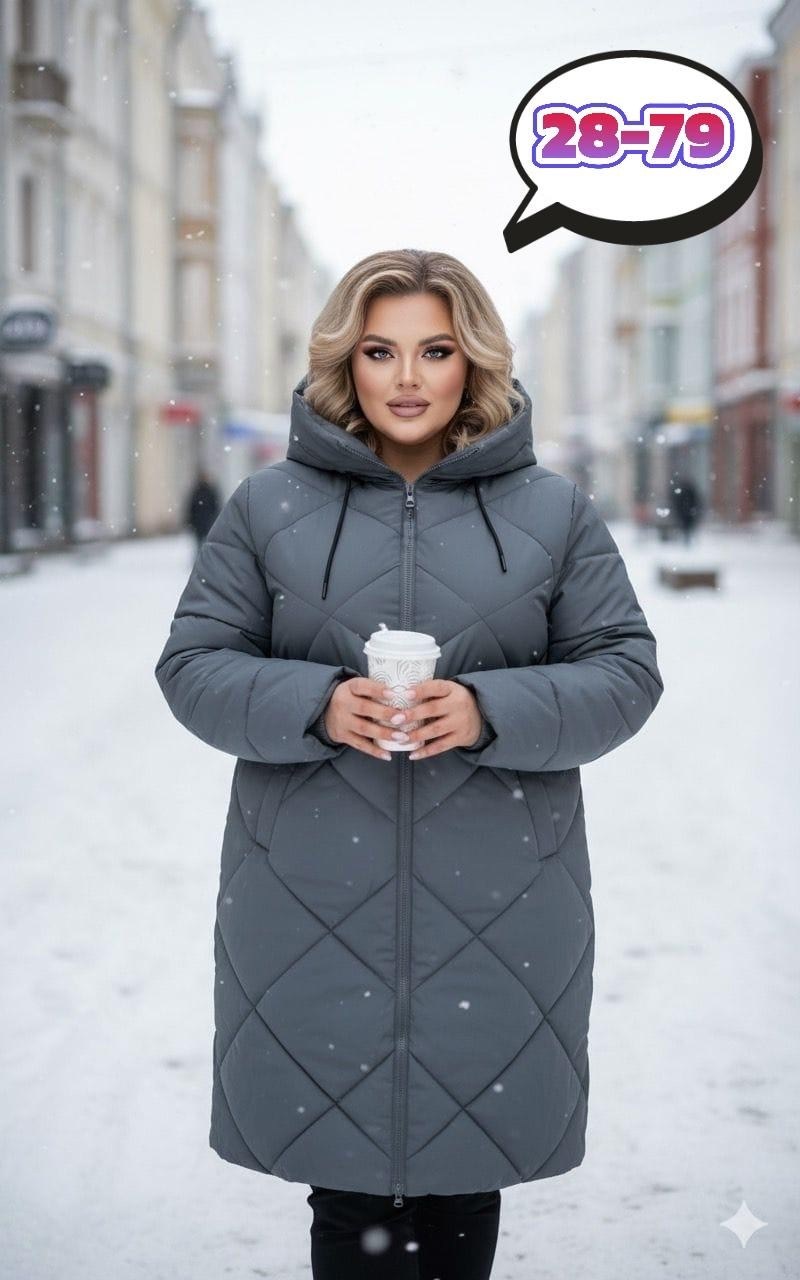 куртка женская,удлиненная куртка,куртка демисезонная,женская зимняя куртка,пуховики женские
