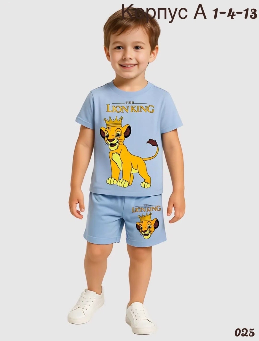 одежда для мальчиков,футболки комплект,костюм с шортами для мальчика,костюм детский с шортами,летний костюм для мальчика