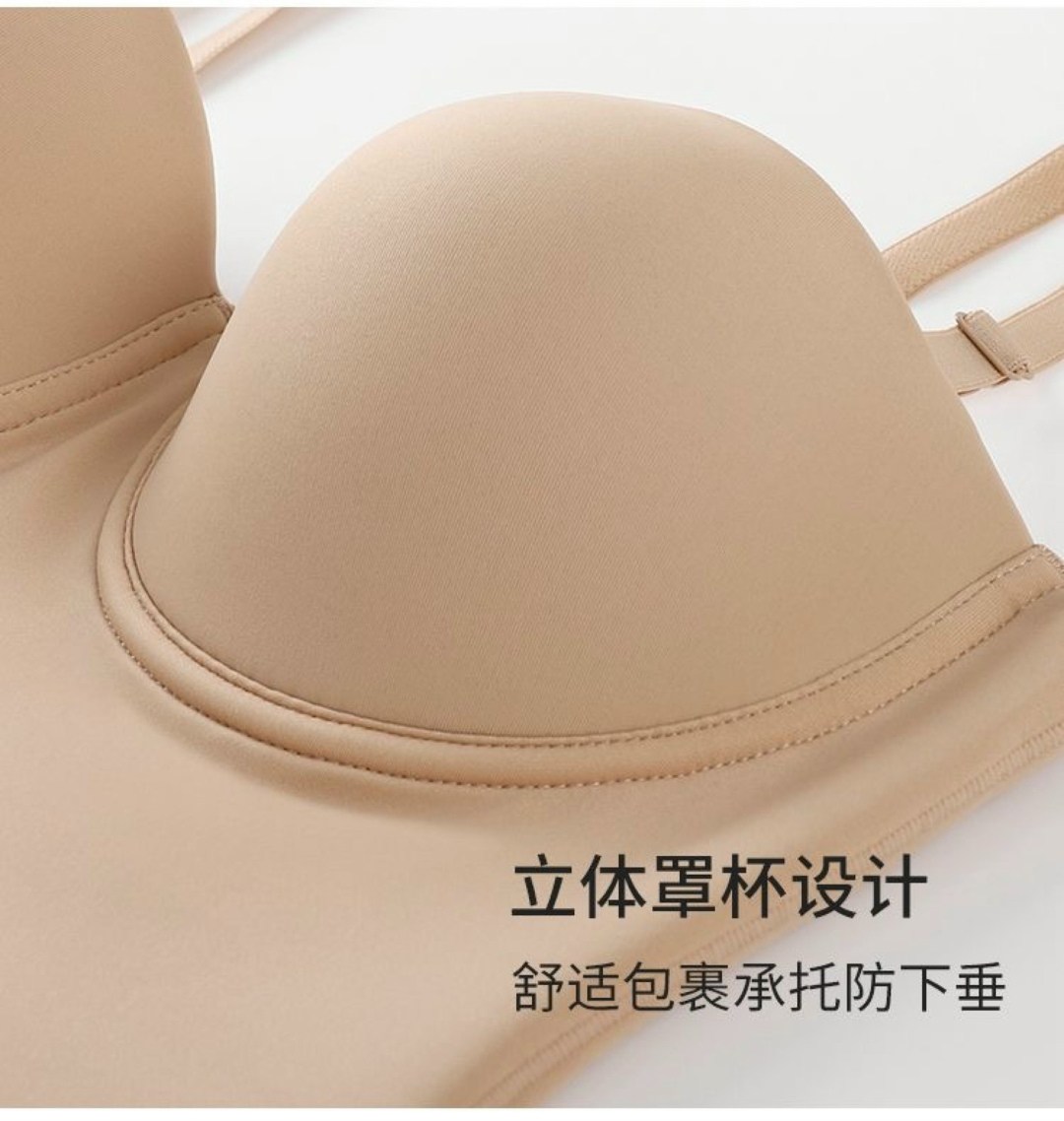 белье корректирующее,утягивающее белье,утягивающее корректирующее белье,утягивающие трусики,корректирующее белье для женщин