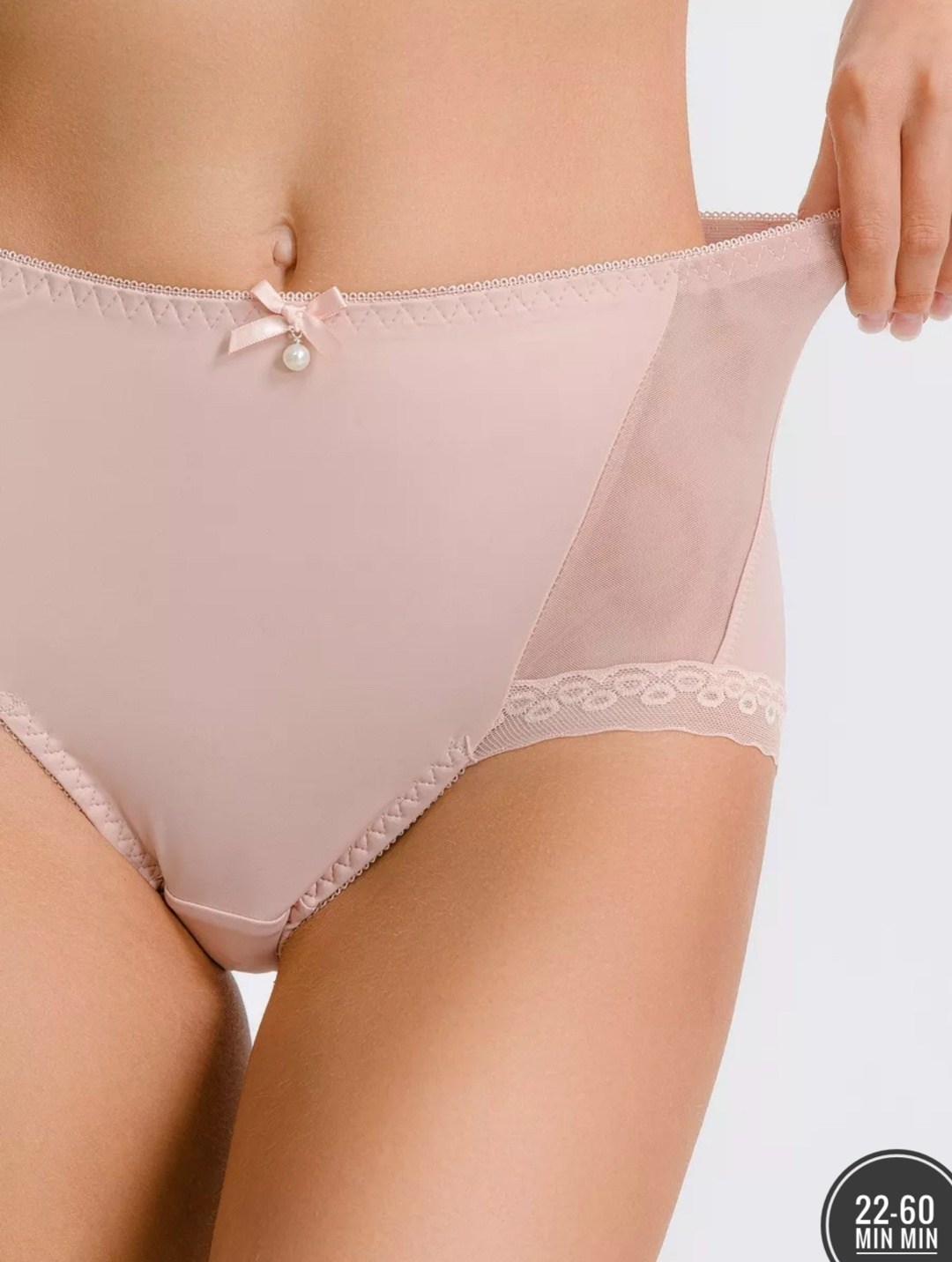 женская трусы,женская нижнее белье,трусы женски,женские трусы слип,felina трусы слипы с высокой посадкой