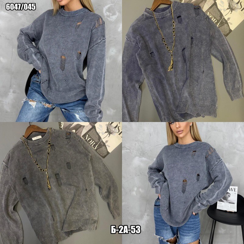 модные свитера,свитер кофта,женская кофта,стильный джемпер,кофта женская свитер