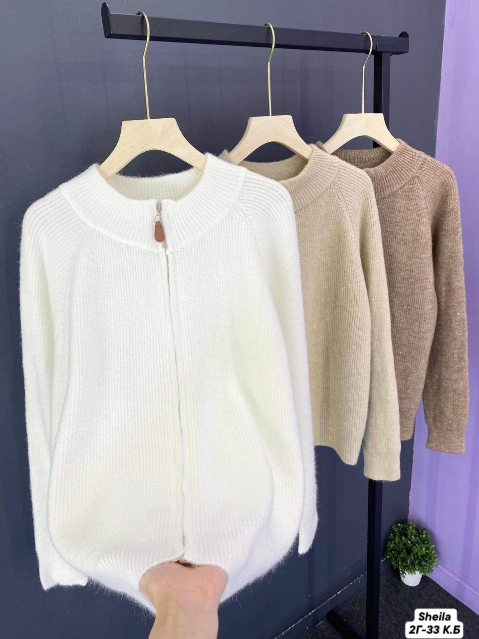 кашемировый кардиган,кардиган кофта,кофта женская,свитер женский кардиган,свитера женские
